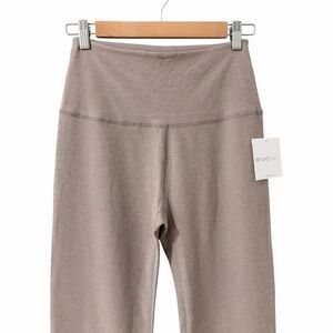 Beyond Yoga Practice Flare Bootcut Pants - Birch Heather